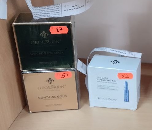 Продукция по уходу за телом