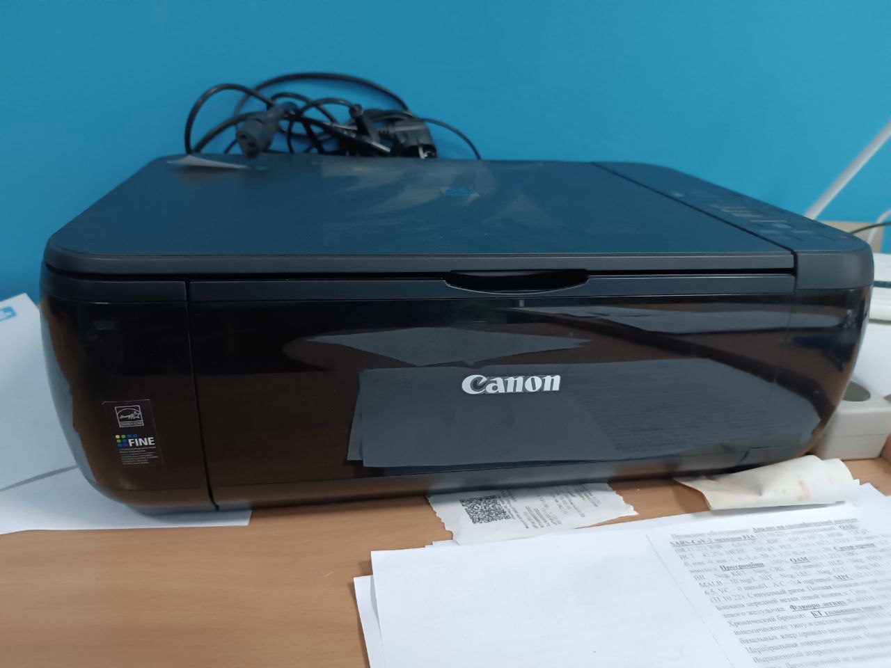 Принтер МФУ