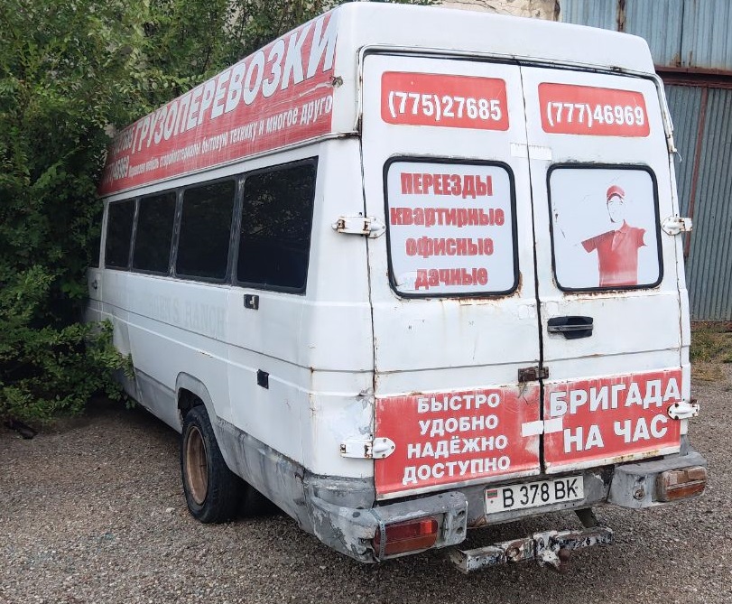 Автомобиль Iveco Daily