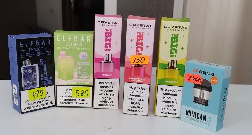 Электронные сигареты