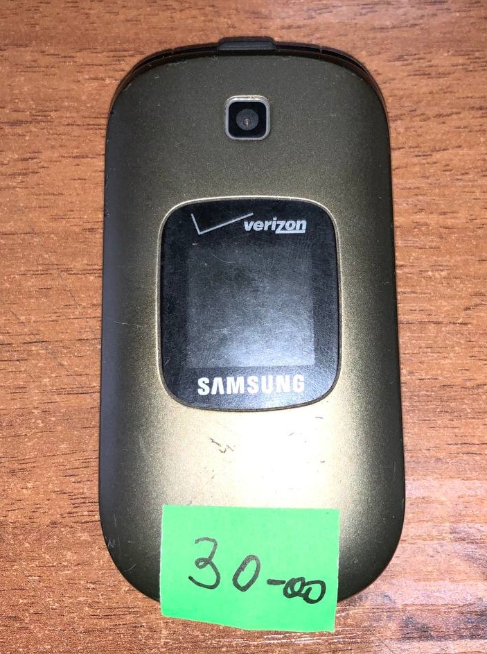 Мобильный терминал