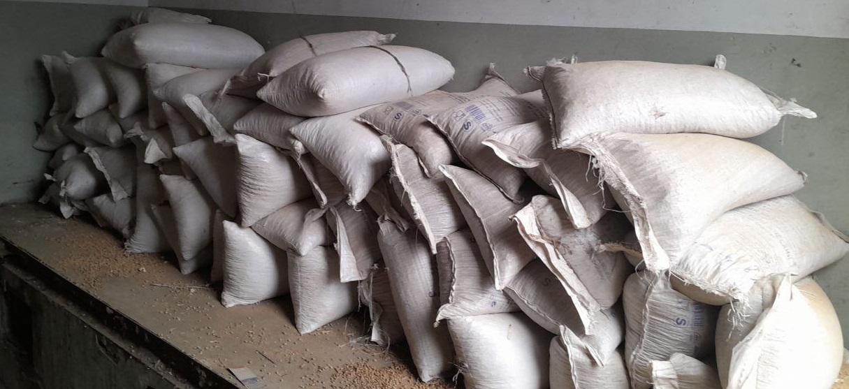 Твердое топливо