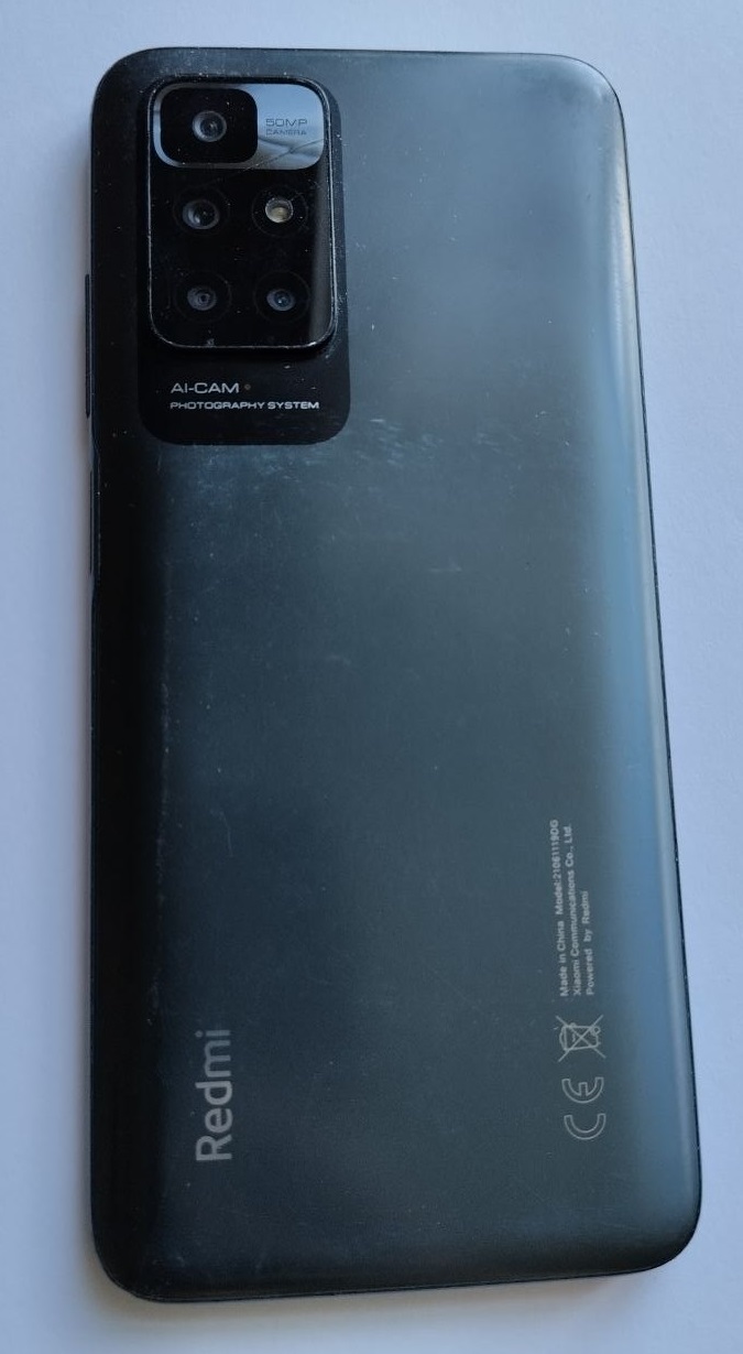 Мобильный термнал