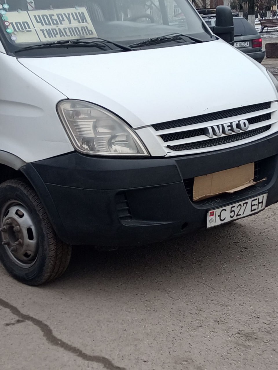 Автобус IVECO 35C25V