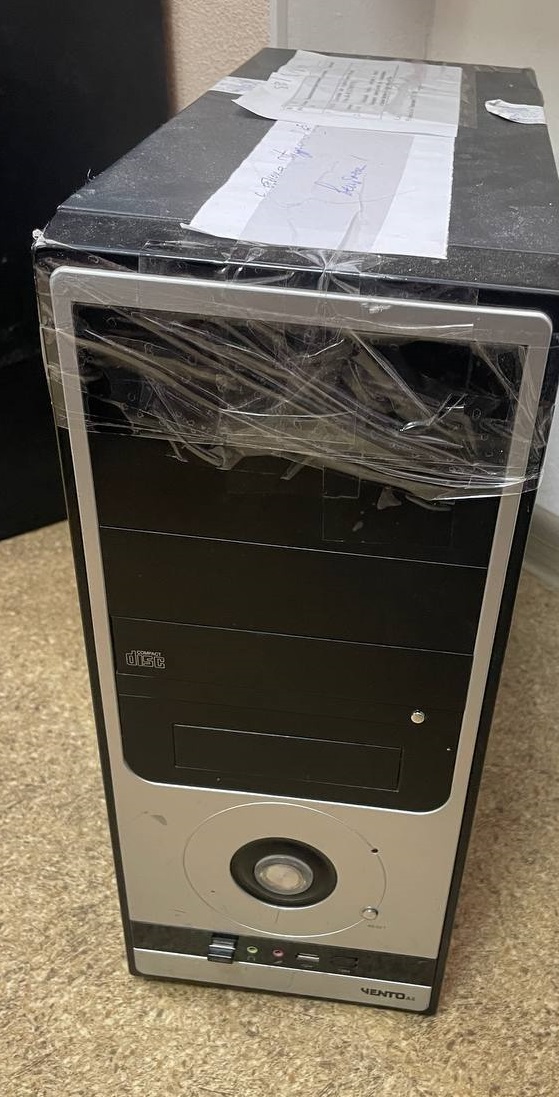 Оргтехника